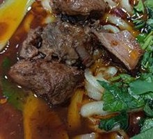 Homemade Beef Noodle Soup