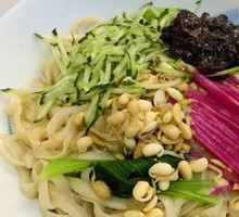 Zhajiangmian