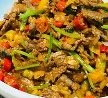 Stir-Fried Beef with Yellow Onion