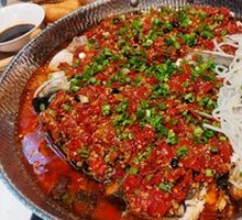 Old Jar Spicy Chopped Pepper Fish Head