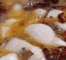Sichuan-style boiled bighead carp