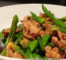 Spicy Stir-Fried Pork with Chili