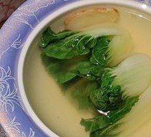 Chicken soup with matsutake mushrooms and bok choy