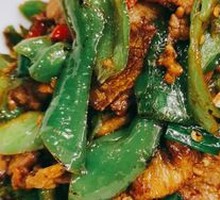 Hunan Stir-Fried Pork