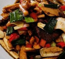 Preserved Radish with Salted Pork