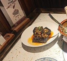 Hunan Stinky Tofu