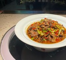 Spicy Stir-Fried Yellow Beef