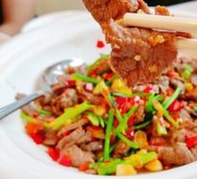 Fresh Stir-Fried Yellow Beef