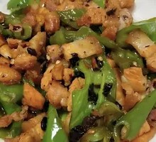 Stir-Fried Pork