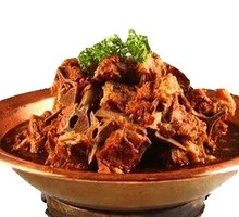 Goat Spine Hot Pot