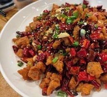Spicy Chicken with Chili
