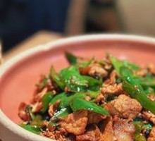 Hunan Stir-Fried Pork