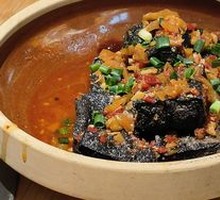 Changsha Stinky Tofu