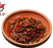 18-Second Stir-Fried Liver