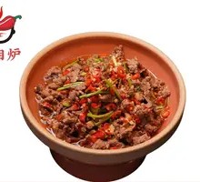 Stir-Fried Beef with Yellow Onion