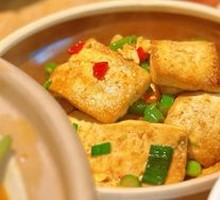 Fried Tofu with Country Flavor