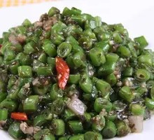 Green Beans with Olive Sauce