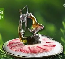 Loquat and Pear Dessert