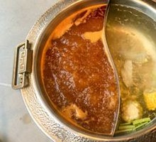 Sour Soup Yinyang Pot