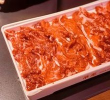 Tendon Meat