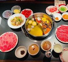 Hand-Made Beef Tendon Balls