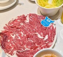 Tendon Meat