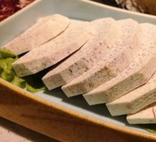 Guangxi Lishui Fragrant Taro