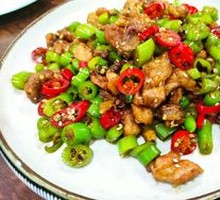 Spicy麻 Chicken