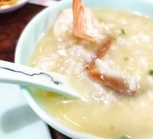 Clay Pot Rice Porridge