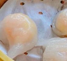 Crystal Shrimp Dumplings
