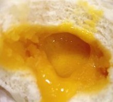 Egg Yolk Custard Bun
