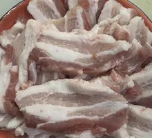 Back-cut Pork Belly