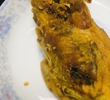Fried Chicken Frame
