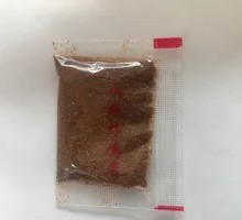 Cumin Seasoning Pack