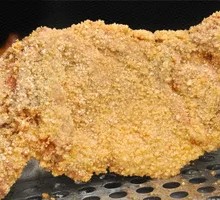 Boneless Chicken Cutlet