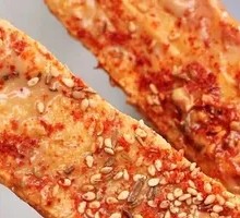 Smelly Tofu with Smelly Sauce