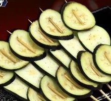 Fried Eggplant Slices