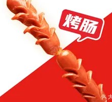 Zhengxin Big Grilled Sausage