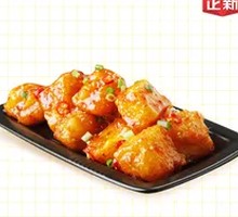 Potato Crackers