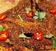 Charcoal-Grilled Fish Head in Dish