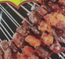 Beef Skewers