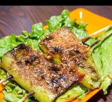 Grilled Green Chili
