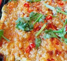 Grilled Eggplant
