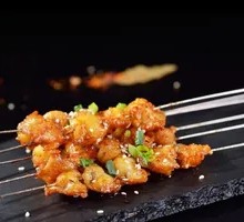 Delicious Pork Belly Bites