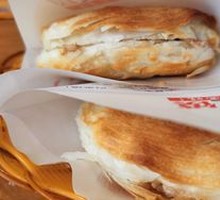 Crispy Pork Steamed Bun