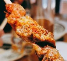 Inner Mongolian Lamb