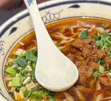 Handmade Sautéed Noodles