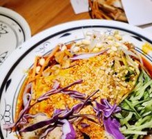 Northwest Handmade Cold Noodles