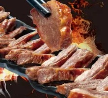 Aluminum Foil Beef Intestine