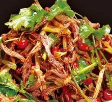 Cold Spiced Pig Heart Salad